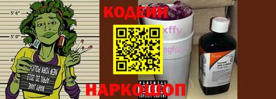 прущие крисы Тверь