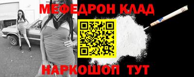 ПСИЛОЦИБИНОВЫЕ ГРИБЫ Будённовск