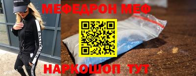 a pvp Бузулук