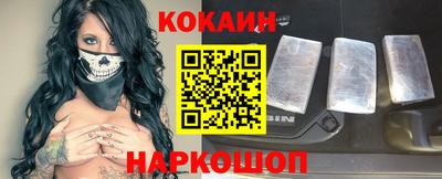 молекула духа Бугуруслан