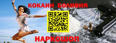 a pvp Бузулук