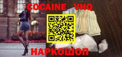 ПСИЛОЦИБИНОВЫЕ ГРИБЫ Будённовск