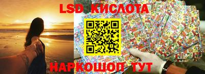 a pvp Бузулук