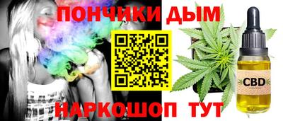 молекула духа Бугуруслан