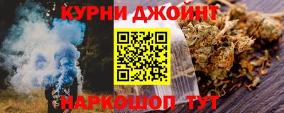 молекула духа Бугуруслан