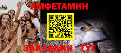 a pvp Бузулук