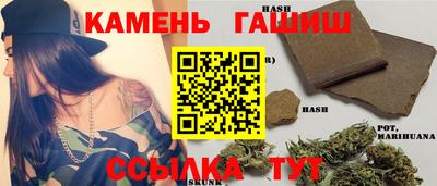 таблы Тара
