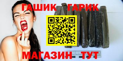 a pvp Бузулук