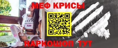 ПСИЛОЦИБИНОВЫЕ ГРИБЫ Будённовск