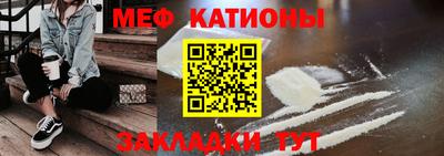 ПСИЛОЦИБИНОВЫЕ ГРИБЫ Будённовск