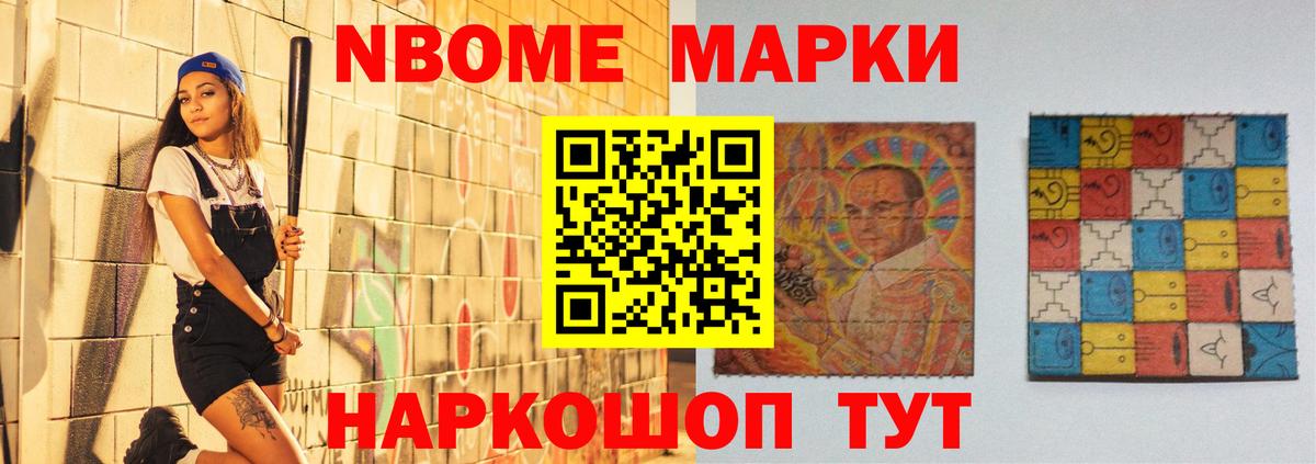 LSD-25 экстази кислота  LSD-25 экстази ecstasy  Вход с VPN  Полысаево 